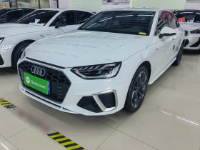 奥迪A4L 2024款 40 TFSI 时尚动感型