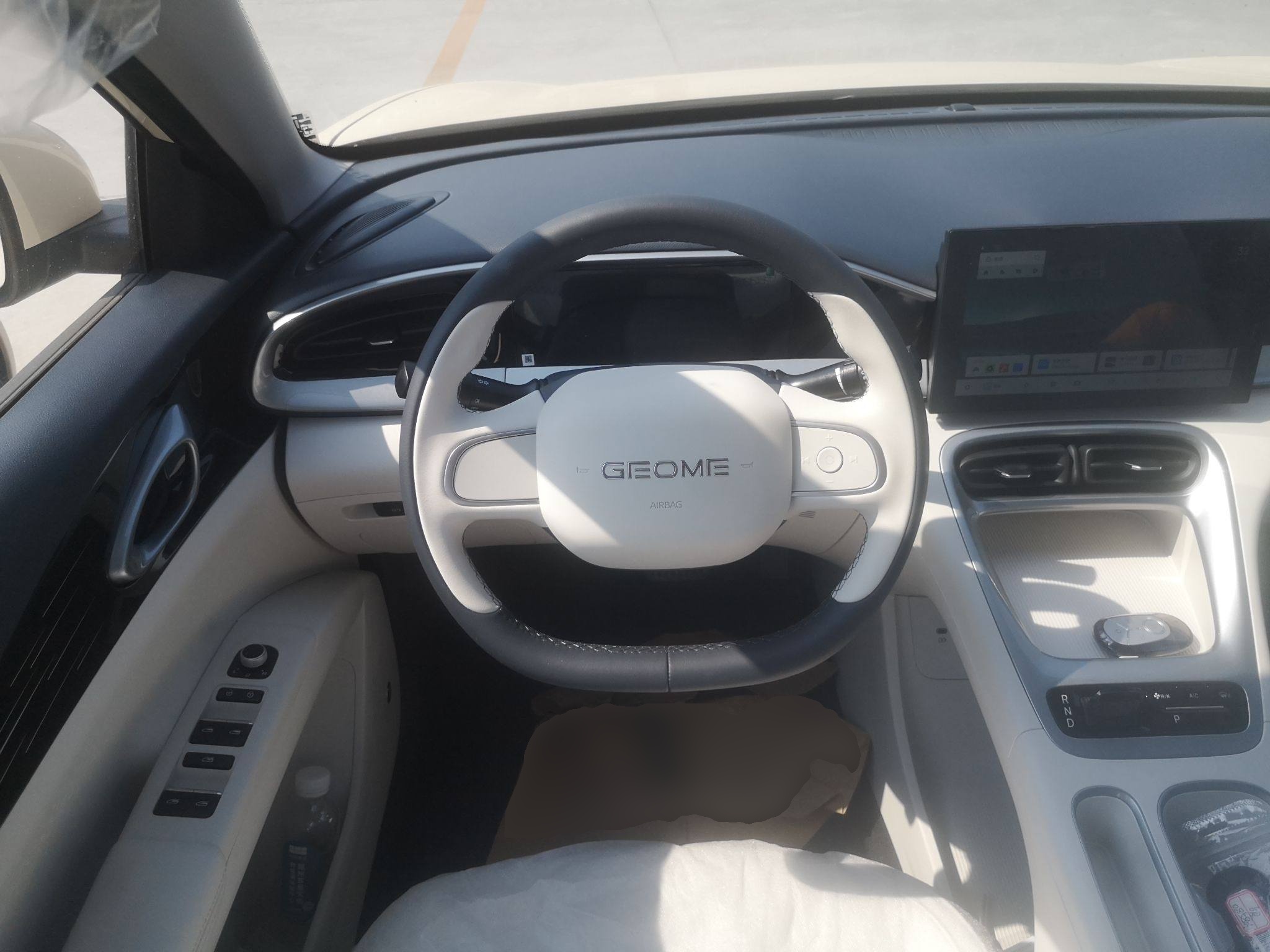 吉利汽车 星愿 2025款 310km 青春版