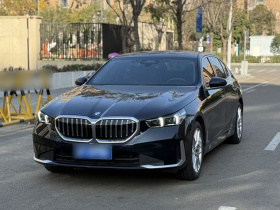 宝马5系 2024款 525Li 豪华套装