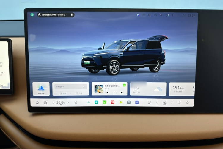 魏牌 蓝山 2025款 四驱 Max中控内饰7001