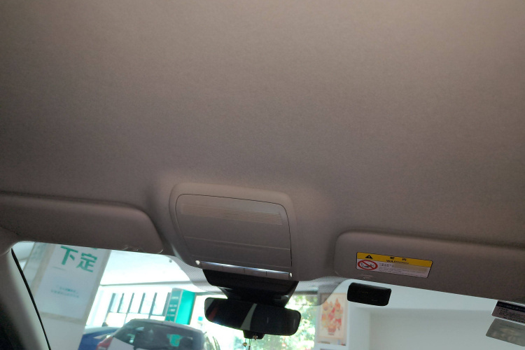 马自达3 昂克赛拉 2022款 2.0L 自动质擎版中控内饰22