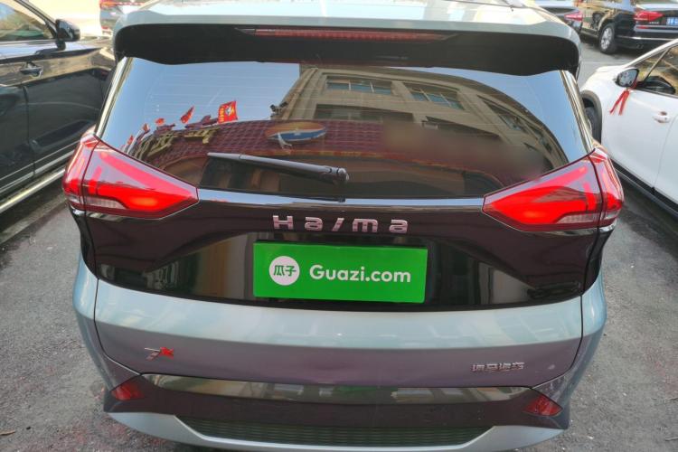 海马7X 2020款 1.5T 自动精英型车身外观6