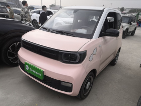 五菱汽车 宏光MINIEV 2022款 马卡龙臻享款 磷酸铁锂