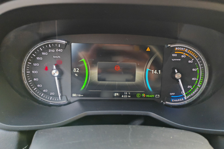 荣威Ei5 2018款 互联网旗舰版局部细节14