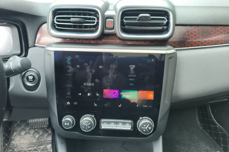 领克03 2018款 1.5TD DCT劲Pro版 国V局部细节16