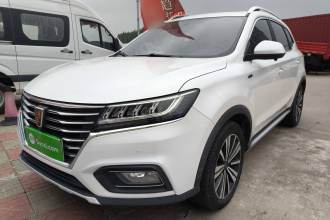 荣威RX5新能源 2019款 eRX5 50T 互联网超越旗舰版