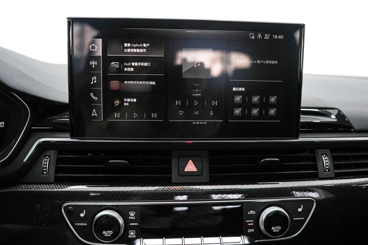 奥迪S4 2024款 S4 Avant 3.0TFSI中控内饰7004