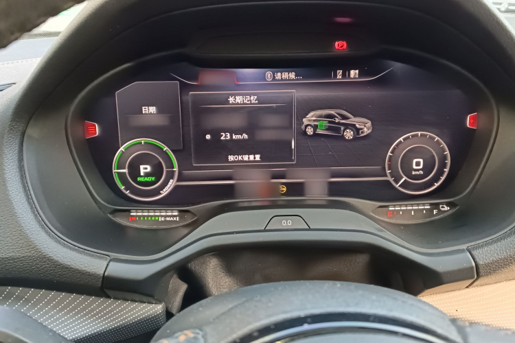 奥迪Q2L e-tron 2022款 Q2L e-tron 纯电智享型局部细节14