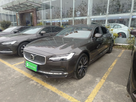 沃尔沃S90 2024款 B5 智远豪华版