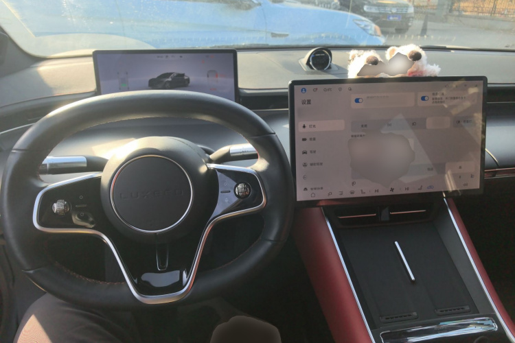 鸿蒙智行 智界S7 2024款 Max 后驱长航智驾版局部细节13