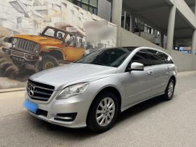 奔驰R级 2017款 R 320 4MATIC 商务型臻藏版