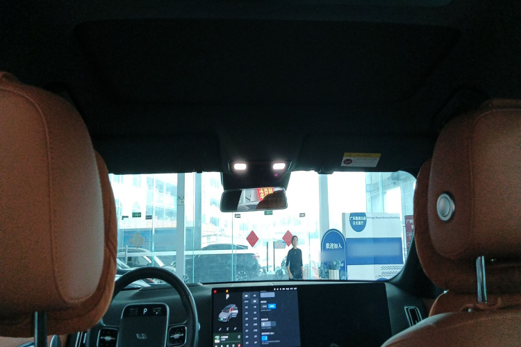 理想汽车 理想L9 2024款 Pro局部细节22