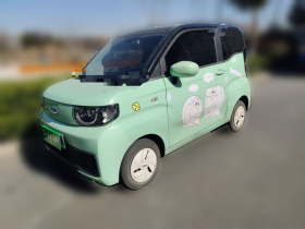 奇瑞 QQ冰淇淋 2022款 120km 甜筒 磷酸铁锂