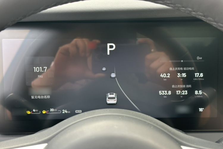 理想汽车 理想ONE 2021款 增程6座版中控内饰7003