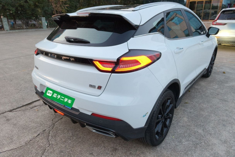 吉利汽车 帝豪S 2021款 1.4T CVT尊贵型车身外观7