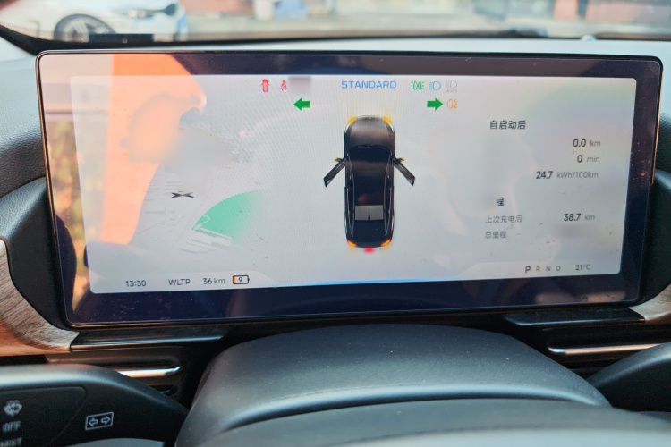 小鹏P5 2024款 500Pro版局部细节14