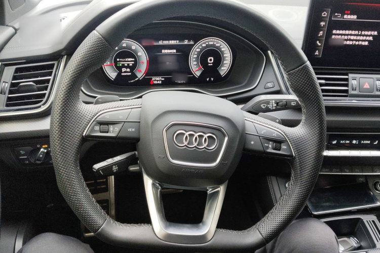 奥迪Q5L 2024款 45 TFSI 豪华动感型局部细节13