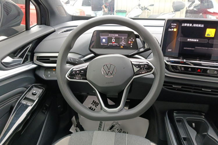 大众 ID.4 CROZZ 2024款 纯享限量版中控内饰13