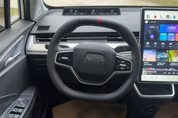 哪吒汽车 哪吒AYA 2023款 401 Lite局部细节13