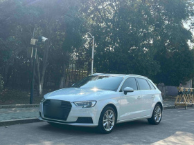 奥迪A3 2018款 30周年年型 Sportback 35 TFSI 进取型