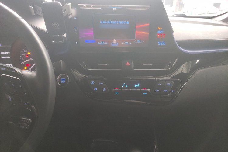 丰田C-HR 2020款 2.0L 豪华版局部细节16