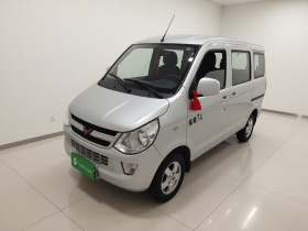 五菱汽车 五菱之光 2015款 1.2L S 标准型LSI