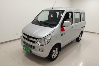 五菱汽车 五菱之光 2015款 1.2L S 标准型LSI