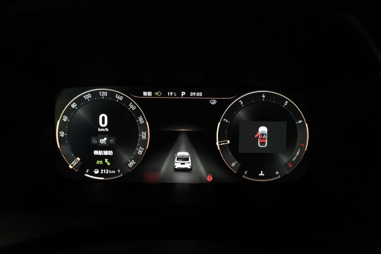 领克06 2023款 Remix 1.5T Shero局部细节14