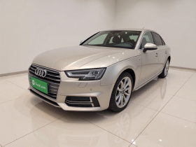 奥迪A4L 2018款 30周年年型 40 TFSI 时尚型