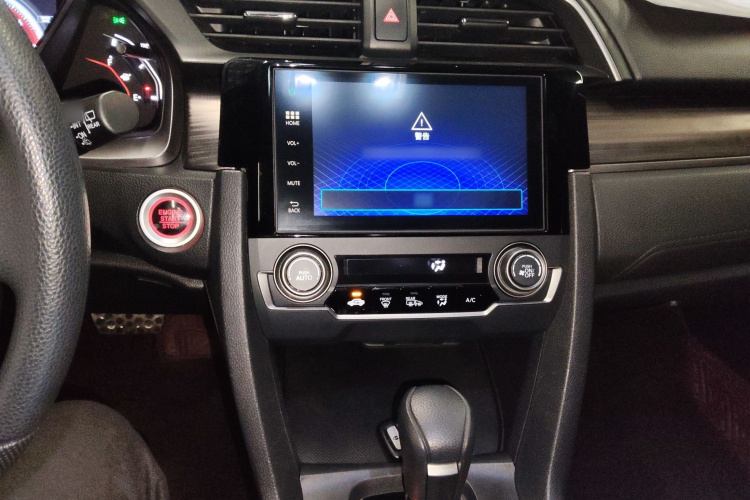 本田 思域 2021款 HATCHBACK 220TURBO CVT潮酷控局部细节16