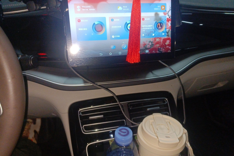 比亚迪 秦PLUS 2023款 冠军版 EV 420KM超越型局部细节16