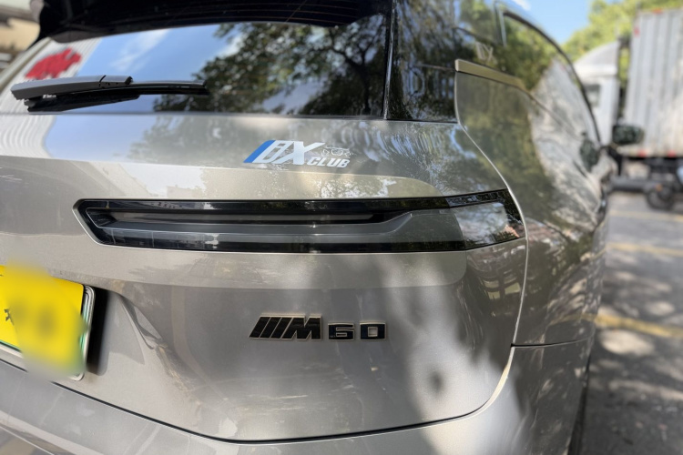 宝马iX 2022款 M60车身外观6004