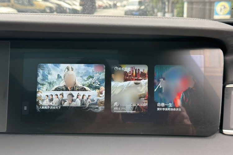 理想汽车 理想ONE 2021款 增程6座版中控内饰7009