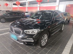 宝马X3 2018款 xDrive25i 豪华套装 国VI