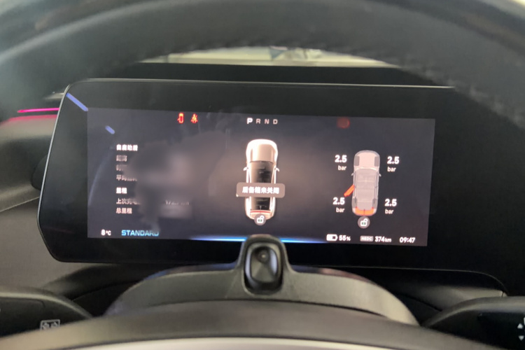 小鹏P7 2020款 670E局部细节14