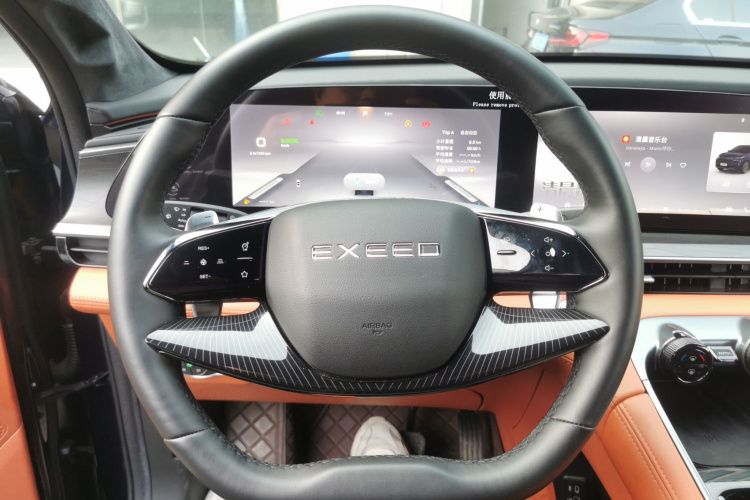 星途凌云 2025款 300T 两驱星耀版中控内饰13