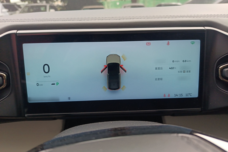 蔚来ES8 2020款 580KM 签名版 六座版局部细节14