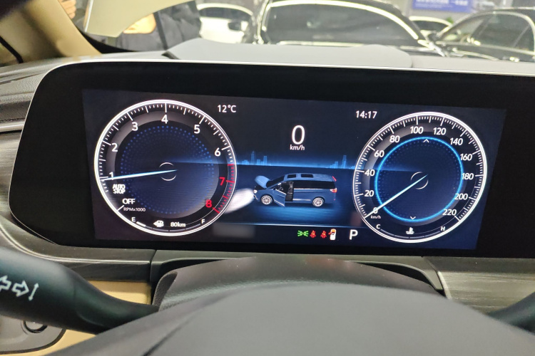 别克GL8 2021款 ES陆尊 653T 尊享型局部细节14