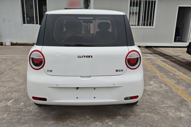 长安启源 长安Lumin 2022款 210km 香甜款车身外观6