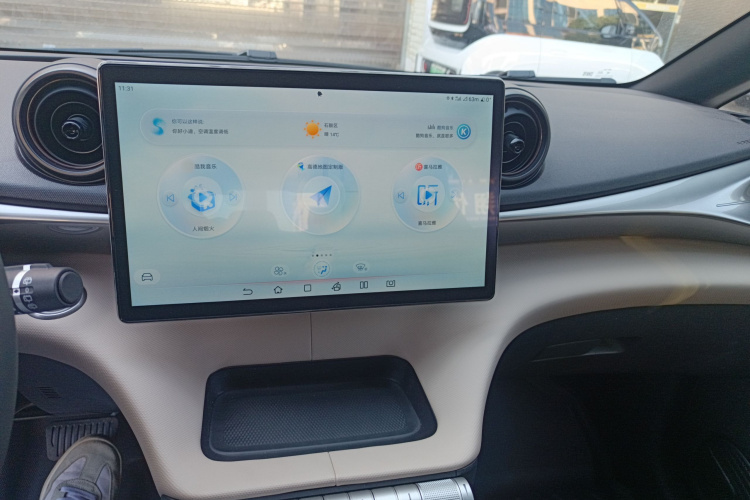 比亚迪 海豚 2025款 420km 自由版局部细节16