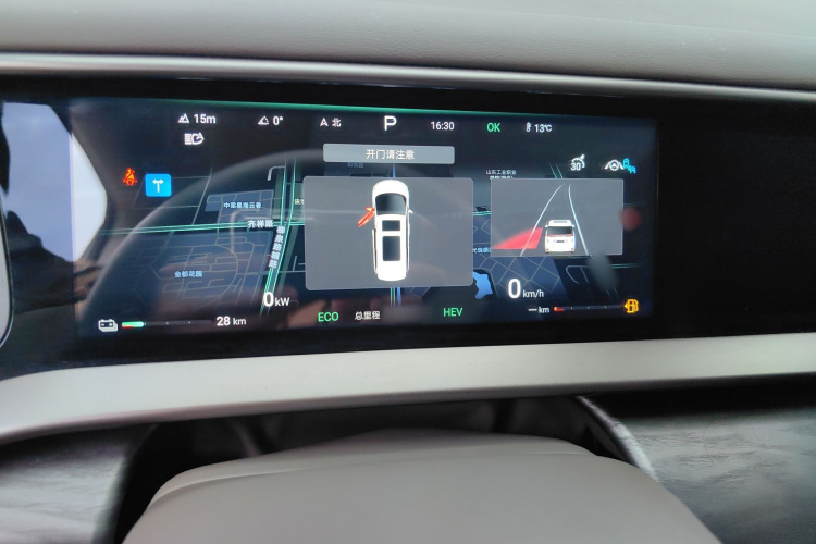 腾势D9 2022款 DM-i 1040 尊贵型局部细节14