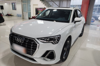 奥迪Q3 2023款 35 TFSI 时尚动感型（1.4T）