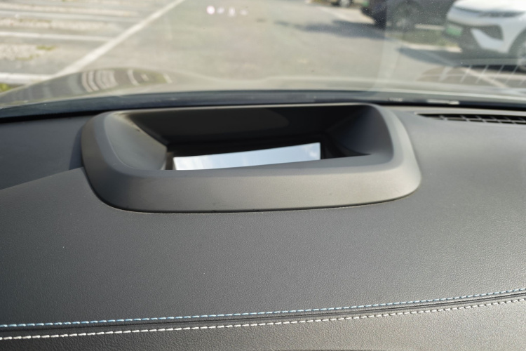 比亚迪 海豹 2022款 700km 长续航后驱版局部细节9001