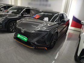 长安UNI-T 2022款 1.5T 运动版 尊贵型