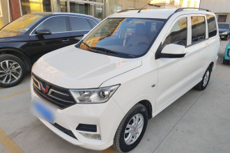 五菱汽车 五菱宏光 2021款 1.5L改款 S标准型 液压助力LAR