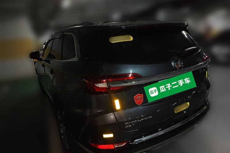 别克 昂科旗 2020款 28T 两驱尊贵型车身外观6003