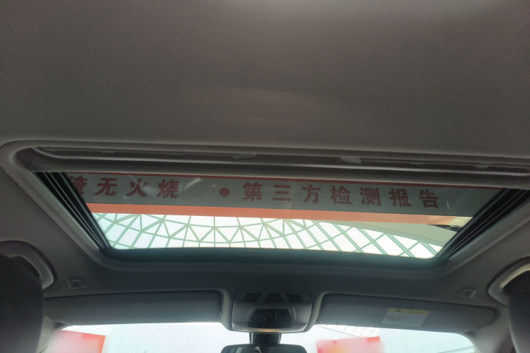 宝马3系 2019款 320Li 时尚型局部细节22