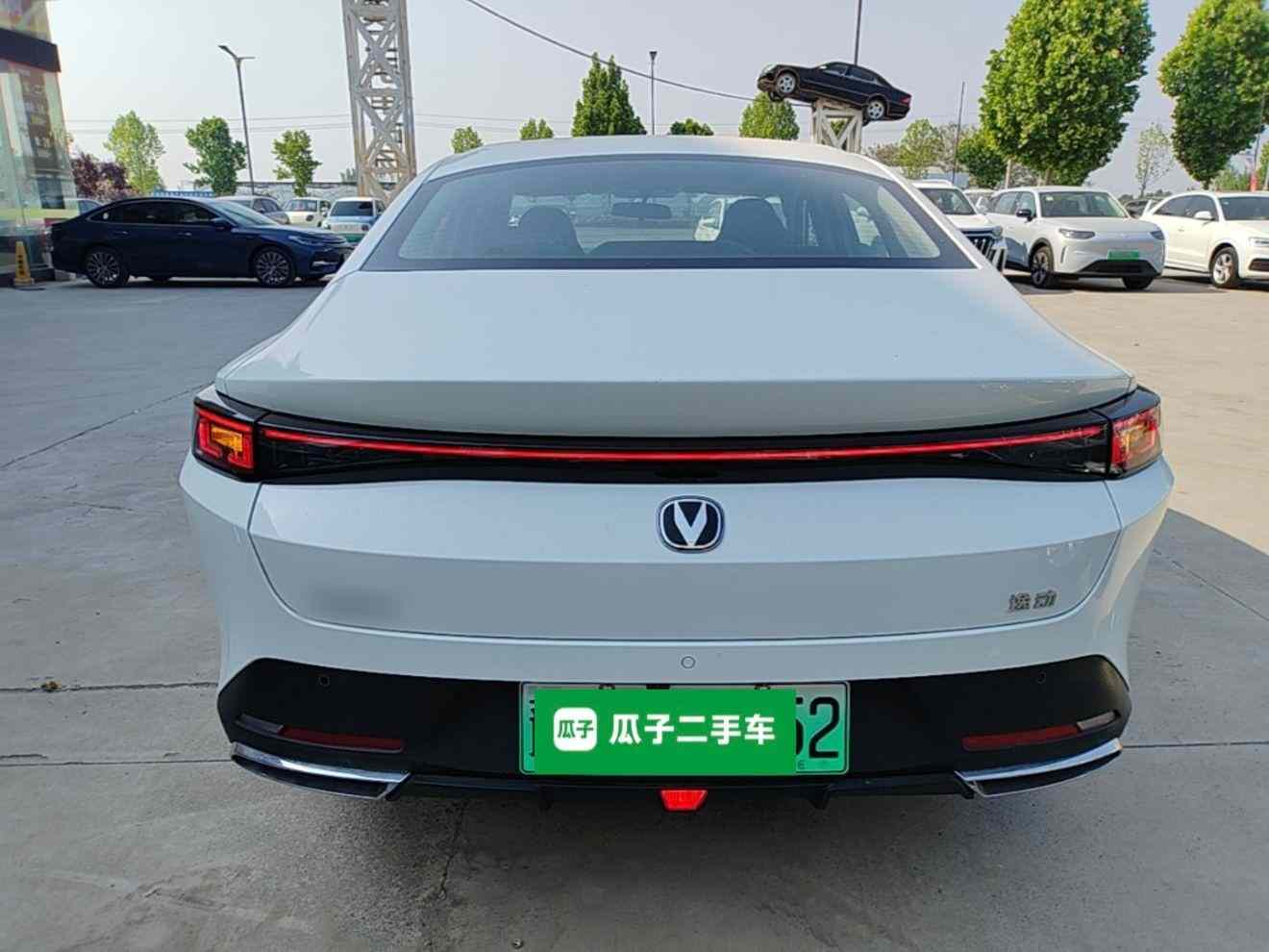 长安 逸动PHEV 2025款 智慧新蓝鲸 145KM 战舰版(4)