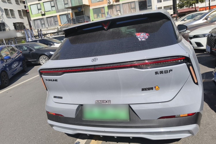 启辰大V DD-i 2023款 60km iD版车身外观6