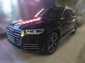 奥迪Q5L 2018款 40 TFSI 荣享时尚型 国VI